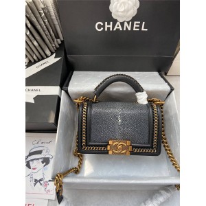 CHANEL香奈儿官网原单奢侈品品牌珍珠鱼皮小号leboy手提斜挎包94805